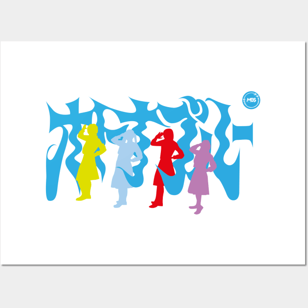 Silhouette design of the Atarashii Gakko group! in the otonablue era Wall Art by MBSdesing 